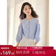熙世界白色天絲襯衫女2025春季新款獨特別致繡花七分袖襯衣上衣 藍紫色 L