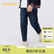 巴拉巴拉童裝男童長(cháng)褲兒童褲子2025春裝彈力牛仔褲時(shí)尚百搭潮209125108102