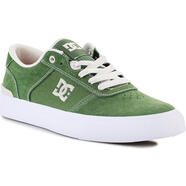 Dcshoecousa皮革透氣運(yùn)動(dòng)板鞋男休閑跑步鞋多功能潮流板鞋 Green 43