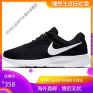 耐克（NIKE）/男女運動網(wǎng)面舒適透氣耐磨輕便跑步訓練鞋 812654-011 黑/白（男款） 812654-011 39