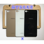 VYOPBC適用 魅藍后蓋玻璃 魅族M3 M682Q電池蓋板手機后屏后殼透明外殼 魅藍X白色后蓋送膠+工具