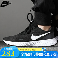 耐克（NIKE）  女跑鞋運動(dòng)休閑跑步鞋 REVOLUTION 5 BQ3207-002 BQ3207-002/冬季 35.5