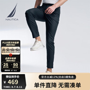 諾帝卡（NAUTICA）男裝春夏新款商務(wù)休閑涼感面料微彈直筒褲男PE4271 藏青4NV 38