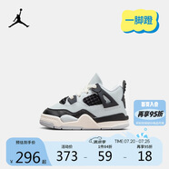 Jordan耐克AJ 6男女籃球鞋氣墊輕盈穩(wěn)定耐磨回彈實(shí)戰(zhàn)運(yùn)動(dòng)鞋 FV5451-001