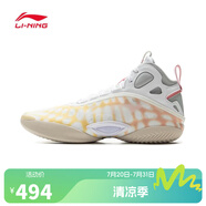李寧LI-NING【滔搏運(yùn)動(dòng)】男子馭帥19籃球鞋 ABAV005-3 43