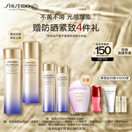 資生堂（SHISEIDO）第二代悅薇清爽水乳套裝 美白淡斑抗老緊致護膚品 