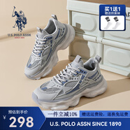 美國(guó)馬球協(xié)會(huì)（U.S.POLO ASSN.）厚底老爹鞋男2025新款男鞋夏季透氣運(yùn)動(dòng)鞋男士網(wǎng)面增高休閑鞋子男 灰色（透氣款） 43 (265mm) 標(biāo)準(zhǔn)運(yùn)動(dòng)鞋碼-