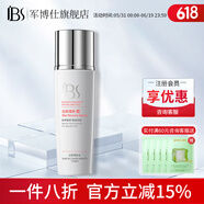 軍博仕（JunBoShi）還顏理膚水100ml 軍博士官方舒緩保濕爽膚水精華水