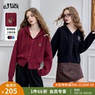 妖精的口袋慵懶風(fēng)連帽毛衣開(kāi)衫女2025年春季新款甜美軟糯短款上衣 復(fù)古紫紅色 M