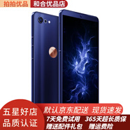 錘子 堅果Pro2s 二手安卓手機 AI手機 9成新 藍(lán)色 6GB+128GB 全網(wǎng)通