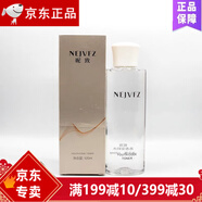 妮致妮致美容院化妝品專(zhuān)賣(mài)歐蘭達 美容院同款 妮致青春密碼水120ml