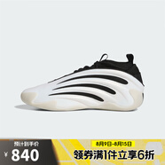 阿迪達(dá)斯【滔搏運(yùn)動(dòng)】中性HARDEN VOLUME 9籃球鞋 JR2504 40.5
