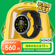 榮耀手表Fit 44mm【國(guó)家補(bǔ)貼15%】雅致版 幻夜黑 超輕薄超長(zhǎng)續(xù)航NFC智能運(yùn)動(dòng)手表 GS3i升級(jí)款男女表