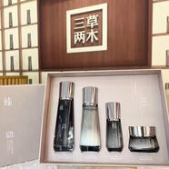 三草兩木（SASELOMO）旗艦正品套裝直營(yíng)店水乳洗面奶面霜春生秋實(shí)套禮盒女士禮物護(hù)膚品 B5高端水光修復(fù)四件套（全碼）