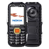 諾基亞（NOKIA）新款大字大音量5G老人機軍工電霸 黑色(移動聯(lián)通電信4G5G)升級版 手機+1電池+充電器+手機套