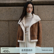 亦谷亦谷美拉德皮毛一體短款外套女士春秋季2025新款爆款仿羊羔毛上衣 咖色 XL