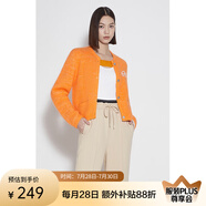 歐時力（ochirly）歐時力兔毛混紡針織外套女毛衣章仔軟糯秋冬季通勤簡約 橙色420 M