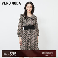 VEROMODA連衣裙春夏優(yōu)雅翻領(lǐng)松緊腰綁帶323161007 F15棕銅色-C L 170/88A