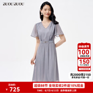 BUOUBUOU天湖女神2025春新品V領釘珠喇叭袖雪紡順紆縐連衣裙女 灰色B86 S