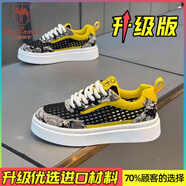 西域駱駝 VANCAMEL男鞋2025新款夏季透氣百搭厚底香港潮牌休閑小白板鞋男士運動(dòng)潮鞋 黑黃【升級款】 41 【收藏加購 現貨立發(fā)】