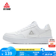 匹克板鞋男鞋夏季空軍一號小白鞋網(wǎng)面透氣鞋子男輕便休閑女鞋運動鞋男 【男款】大白/淺灰 39