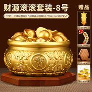 山迪聚寶盆純黃銅風(fēng)水?dāng)[件八方來(lái)財(cái)大號(hào)銅制辦公室客廳開業(yè)招聚財(cái)銅缸 肚徑約8CM-財(cái)源滾滾