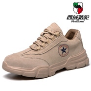西域駱駝（VANCAMEL）勞保鞋男牛皮實心底防滑耐磨耐高溫男女真皮防砸防刺穿耐油防護鞋 卡其色牛皮實心底防砸防刺穿 36