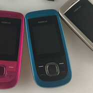 諾基亞（NOKIA）/諾基亞2220s滑蓋經(jīng)典懷舊按鍵移動(dòng)學(xué)生備用戒網(wǎng)老人手機(jī) 藍(lán)色 手機(jī)+1電池+1充電器