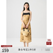 自巧小個子國風暈染撞色拼接吊帶連衣裙女2024夏裝新款a字半身裙 琥珀云煙連衣裙 XS (2碼)