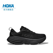 HOKA ONE ONE男女款夏季邦代8公路跑鞋BONDI 8 輕盈官方正品 黑色_黑色-女 36 _220mm