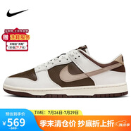 耐克NIKE板鞋男休閑鞋 DUNK緩震舒適運(yùn)動(dòng)鞋 HF4292-100白褐41