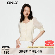 ONLY淑女泡泡袖花朵拼接套頭短袖針織衫女|123213003 A05 余輝AFTERGLOW M 165/84A