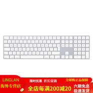 Apple 新款蘋果無線藍(lán)牙鍵盤 IPAD 妙控鍵盤2 Magic Keyboard二代 英國版全新略微花_2代長鍵盤(無包裝_不帶充電線 套餐一_是