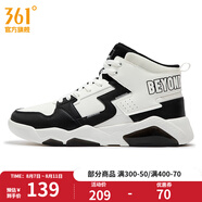 361度男鞋運(yùn)動鞋秋季新款361°男板鞋 羽毛白/曜石黑 45