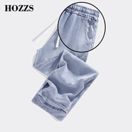 漢哲思Hozzs/漢哲思天絲牛仔褲男士夏季薄款冰絲涼感褲子淺藍色水洗長褲 Q淺藍色 S