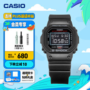 卡西歐（CASIO）G-SHOCK 基礎(chǔ)方塊 DW-5600HR運(yùn)動(dòng)男士手表 小方塊 【七夕禮物】 DW-5600UHR-1PR-200米防水