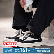 馬登ro板鞋男美式高街潮鞋復(fù)古百搭cleanfit黑色小眾低幫休閑鞋子 黑白色 (正碼正拍) 馬登工裝 43 (265mm) 男碼