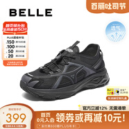 百麗網(wǎng)面透氣老爹鞋男鞋2025新款夏季厚底戶外休閑運(yùn)動(dòng)鞋A1968BM5 黑色 43 (265mm)