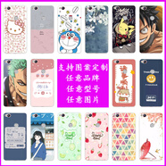 努比亞（nubia）適用中興努比亞Z11手機(jī)殼韓系全包ZTE Nubia Z11保護(hù)套NX531J硅膠 E【無圖軟殼】 其他
