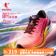 喬丹QIAODAN男鞋強風(fēng)2.0pro馬拉松旗艦競速跑鞋 2025夏新款碳板運動(dòng)鞋 熒光飛影粉/黃(龍行龘龘) 42