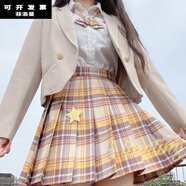 菲洛曼（FEILUOMAN）jk制服冬季全套女套裝學(xué)院風(fēng)格裙西裝外套秋短百褶裙校供日系上衣 米杏色西裝+山吹裙+皓海襯衫 配徽章+領(lǐng)結(jié) XS
