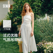 森馬（Semir）連衣裙女簡約度假風吊帶裙2025夏法式收腰高級感長裙107425114040