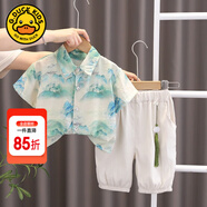 G.DUCKKIDS童裝男童套裝夏季兒童服裝一歲寶寶衣服小童夏裝國風(fēng)襯衫短褲男孩 綠色 100 尺碼2~3歲【 90-100cm】