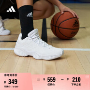 adidas Pro Bounce 2018團隊款透氣防滑耐磨實戰(zhàn)籃球鞋阿迪達斯 白色 38.5