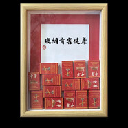 南啵丸【送爸爸的禮物】中華煙盒相框創(chuàng  )意桌面擺件送給爸爸的父親節禮物 原木色8寸摒棄吸煙陋習創(chuàng  )造健康新時(shí)尚 后0.99秒