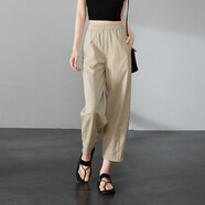 索菲絲爾夏季薄款哈倫褲女2025夏季寬松休閑九分褲子女夏 米色 26