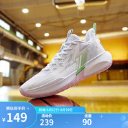 361°361度籃球鞋男鞋BIG3TEAM SE春夏季新款革網(wǎng)面透氣學(xué)生實(shí)戰訓練鞋 【se輕透版】361度白/無(wú)花果綠 40