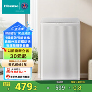 海信（Hisense）全自動(dòng)波輪洗衣機(jī) 深層除螨 桶自潔 1級(jí)能效 高速桶風(fēng)干 WT90N1Q