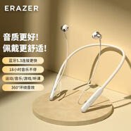 聯(lián)想（Lenovo）異能者N10藍牙耳機無(wú)線(xiàn)跑步雙耳磁吸頸掛入耳式掛脖式頭戴通用磁吸耳麥 異能者EQ-Z01米色【18小時(shí)續航】 長(cháng)待機續航