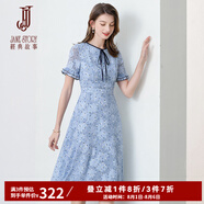 經(jīng)典故事（JANE STORY）經(jīng)典故事法式薄款雪紡裙女2025夏季新款淑女氣質(zhì)荷葉袖印花連衣裙 M43 藍色 2XL